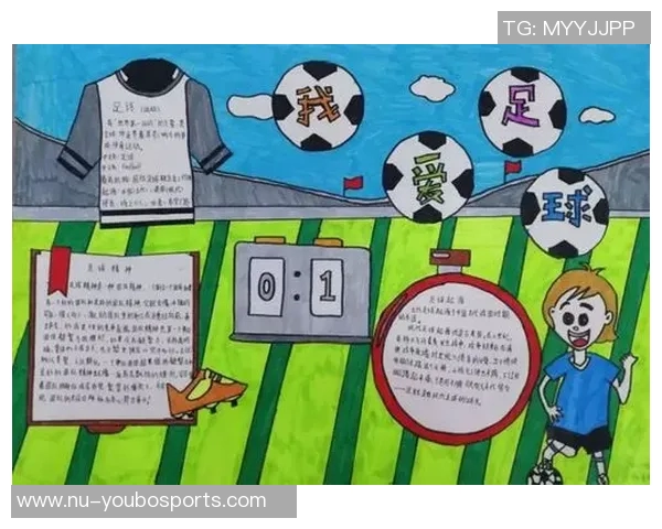 国家足球巨星荣耀与梦想追逐之路全面解析