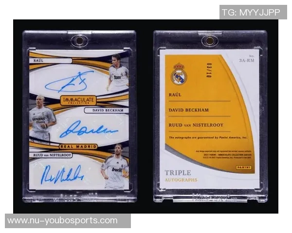 深度解读impeccable足球球星卡收藏价值与未来市场趋势 深度解读impeccable足球球星卡收藏价值与未来市场趋势