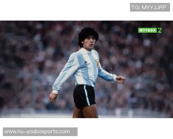 八十年代足球巨星回顾：从马拉多纳到贝尔坎普的时代辉煌