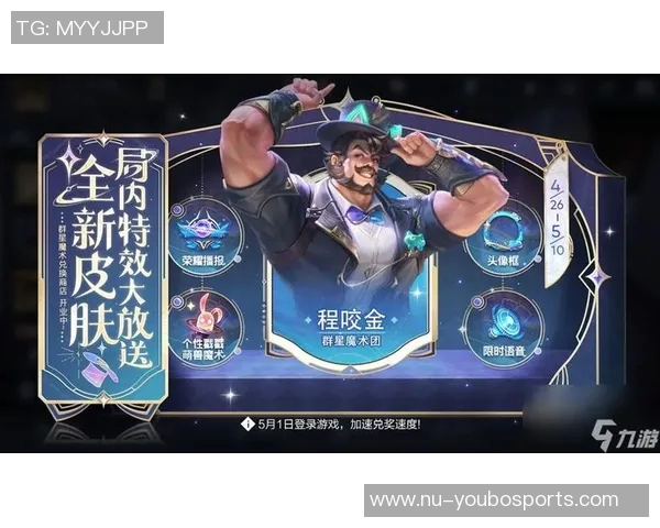 平民球星崛起：FIFA赛场上的默默英雄与奇迹时刻